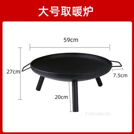 59X27 fire pit