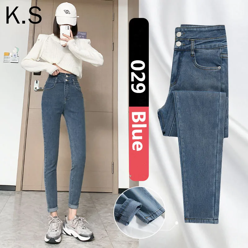 Female Denim Tight Pencil Pants Womens Skinny Jeans Slim Pants High Waisted Stretch Denim Jeans Blue Retro Washed Trousers 029