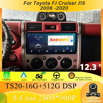 Autoradio Android 16 da 12,3 pollici per Toyota FJ Cruiser J15 2006-2020, Navigatore GPS, CPU ad alte prestazioni, Lettore Multimediale Stereo 5G