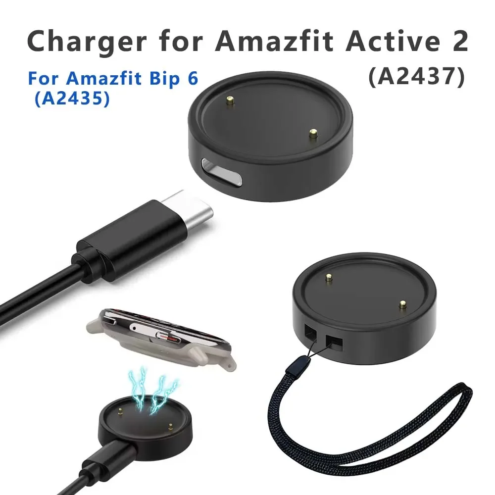 Charger for Amazfit Active 2/ Bip 6 Smart Watch Charging Cradle Dock Stand Cable Magnetic Cord USB Charge Replacement