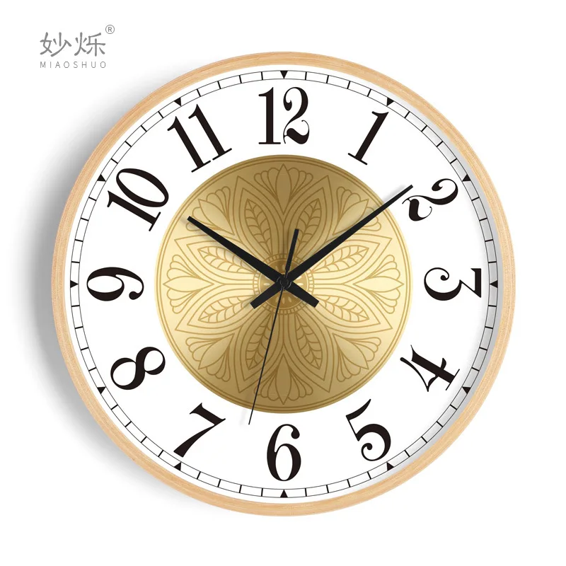 Large Round Wall Clock 02  