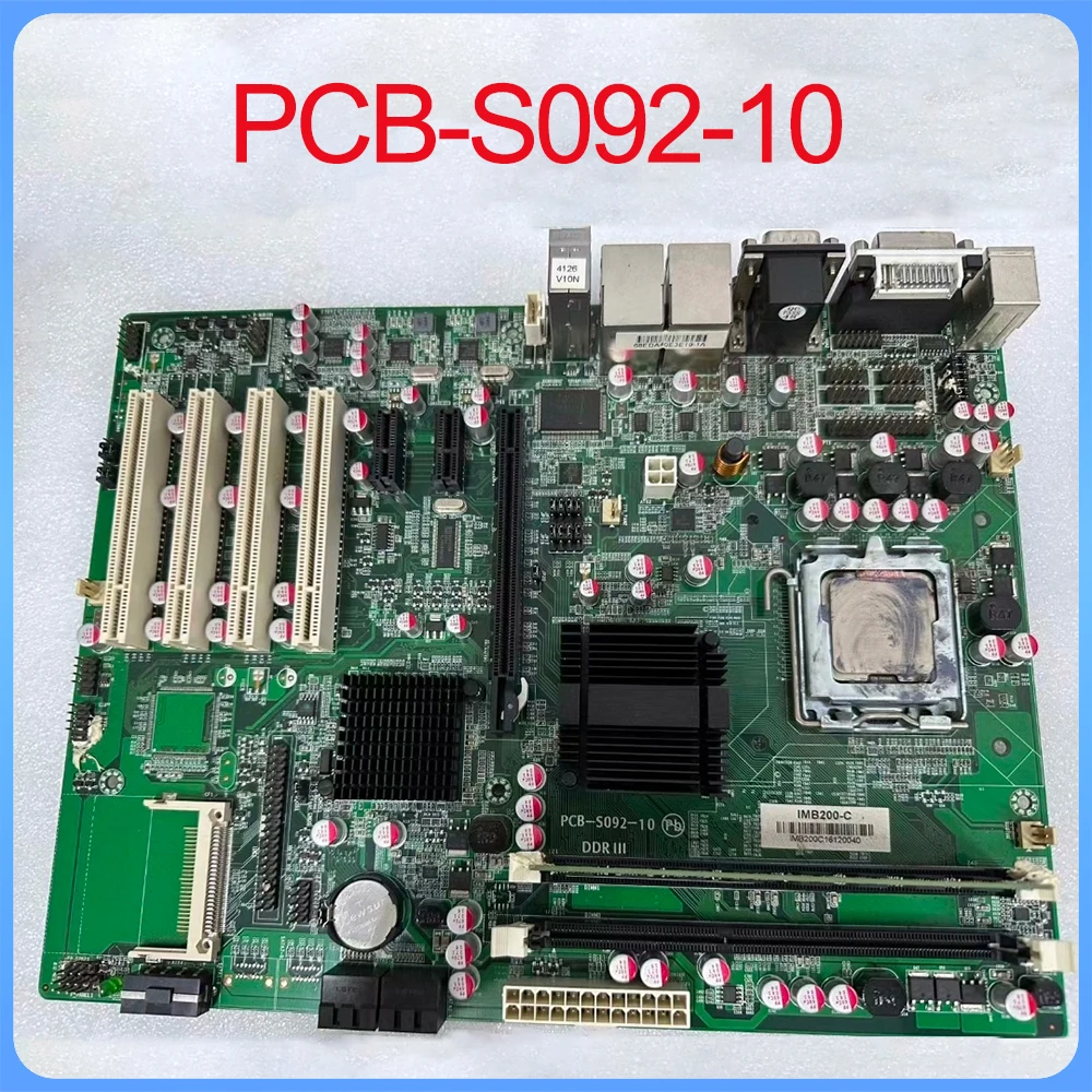 Industrial computer mainboard IMB200 C PCB S092 10 dual network ports