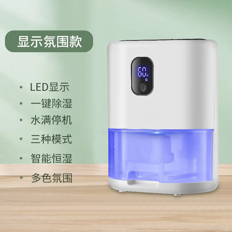Xiaomi-deshumidificador Youpin, secador de aire, absorbentes de