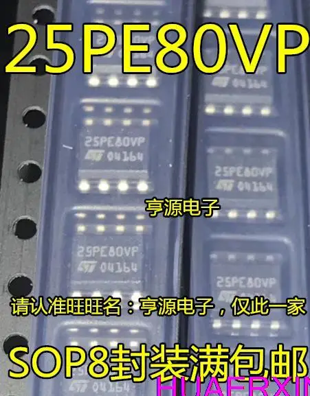 

10PCS New Original M25PE80-VMN6TP 25PE80VP SOP8