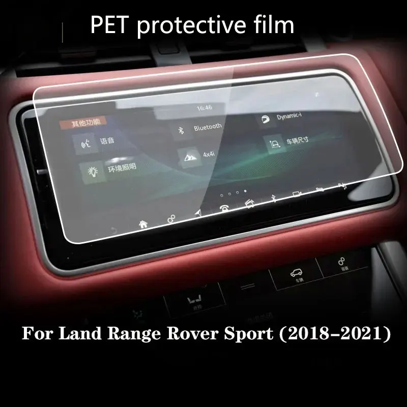 

PET protective film For Land Range Rover Sport 2018-2021 Car GPS navigation LCD screen Interio Anti-scratch accessories