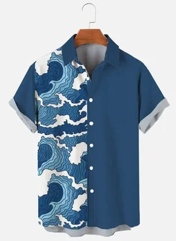 Cloud Wave Print Shirt 1