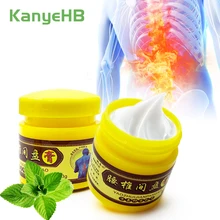 

2pcs Lumbar Spine Analgesic Cream Balm Back Spine Pain Ointment Pain Relief Plaster Rheumatoid Arthritis Joint Pain Treatment