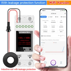 Smart WiFi Din Rail Energy Meter with Remote Control and Digital Display (With leakage protect)