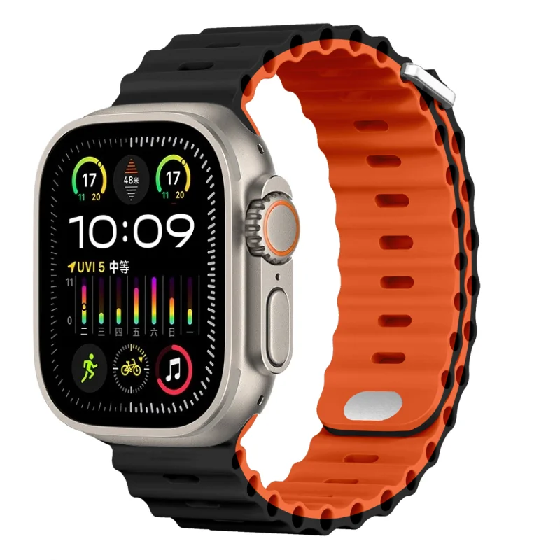 Ocean Silicone Watch Band Strap - Premium Durable Design