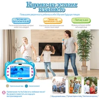 Russian English kids learning tablet educational study pad for toddler to Learn Alphabet music children Interactive laptop 2
