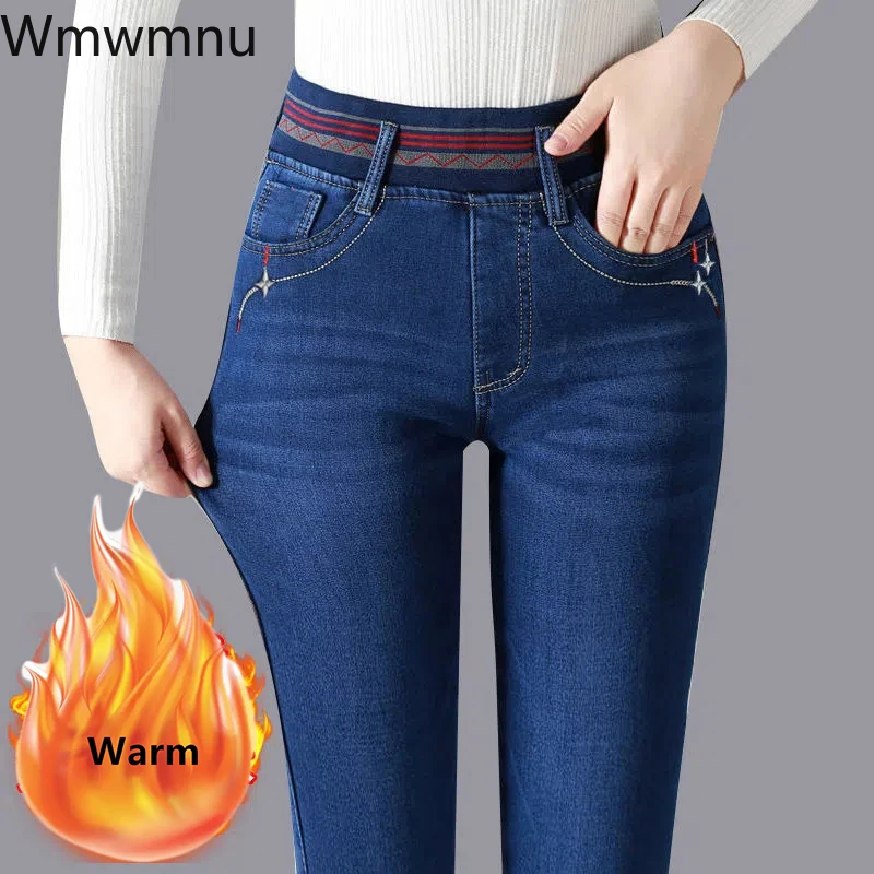 

Oversize 36 Patchwork Plus Velvet Straight Vaqueros Casual High Waist Fall Thick Denim Pant Slim Winter Warm Stretch Jeans Women