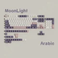Arabic