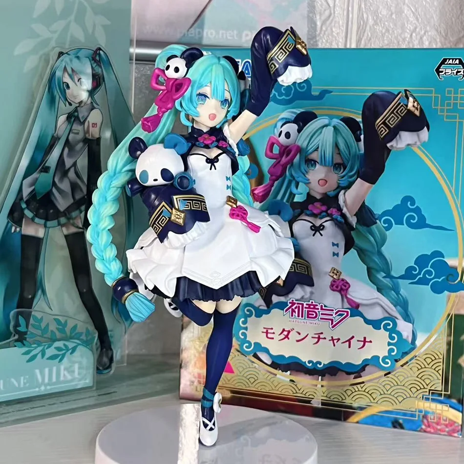 S5433c14bd70c4ef89d811104e6825f65E - Hatsune Miku UK Shop
