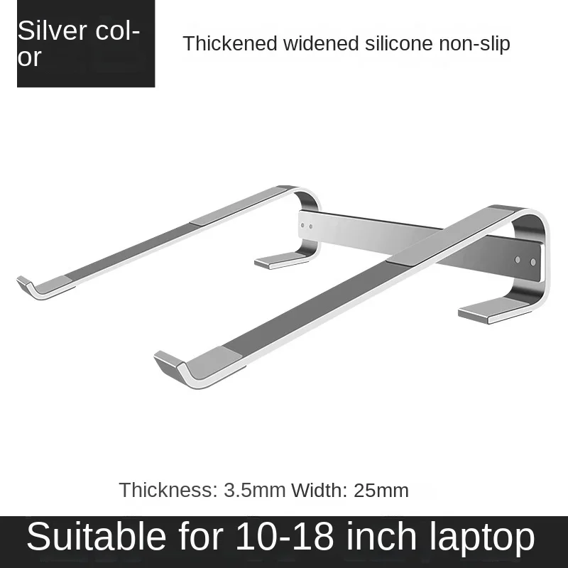 노트북 홀더 쿨러 노트북 액세서리 노트북 PC 홀더 브래킷 라이저 Macbook 용 미끄럼 방지 노트북 스탠드 지원 ASUS Lenovo