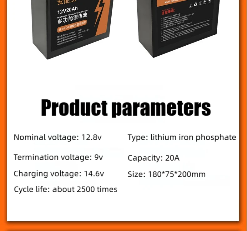12V 20Ah LiFePO4 Battery High Capacity Large Power for Outdoor Live Streaming, S
