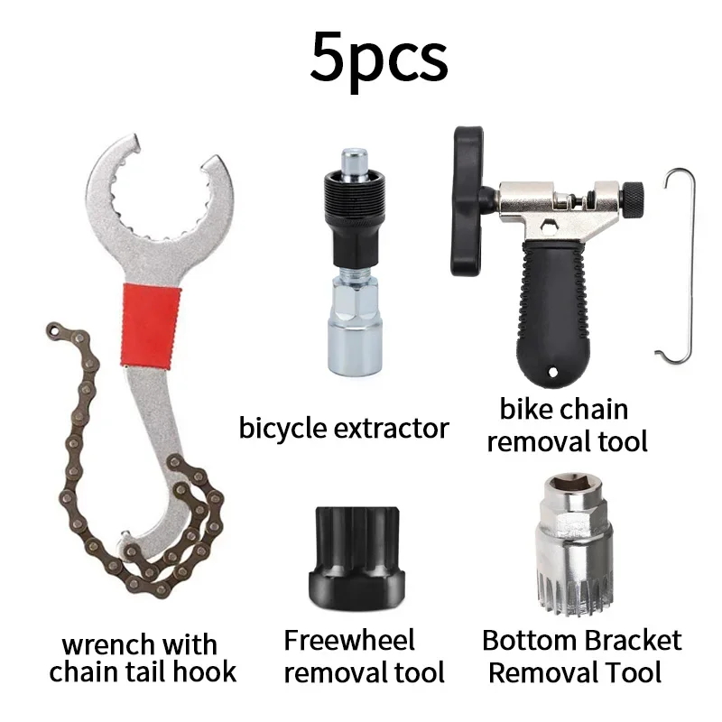 SETB(5PCS)