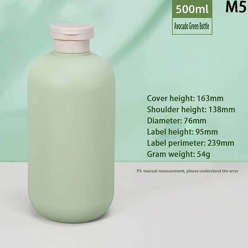 500ml