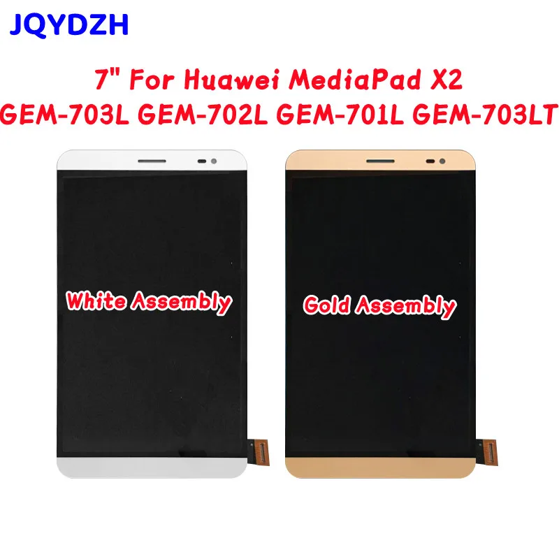 FREE SHIP for Huawei Honor X2 GEM-701L Gold LCD Digitizer Glass+UV Glue ZVLU146 