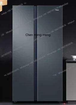 D150616L double door large capacity refrigerator household first-class frequency conversion air cooling