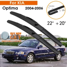 

Car Wiper Blade For KIA Optima 2004-2006 Windshield Rubber Silicon Refill Front Window Wiper 22"+20" LHD RHD Auto Accessories