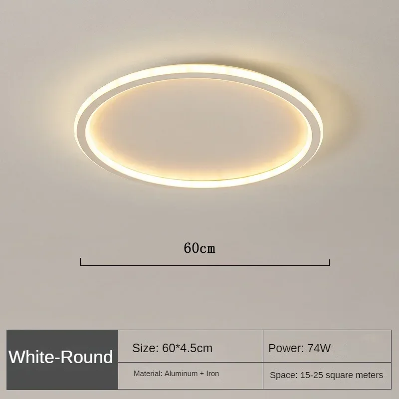 60cm White