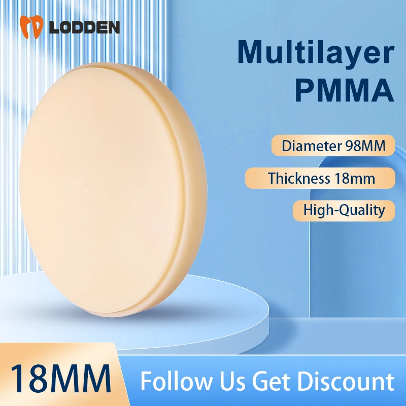 

18MM Dental Multilayer PMMA Block Open System for CAD/CAM Dental Laboratory 98mm Dental Resin Dentist Denture Material