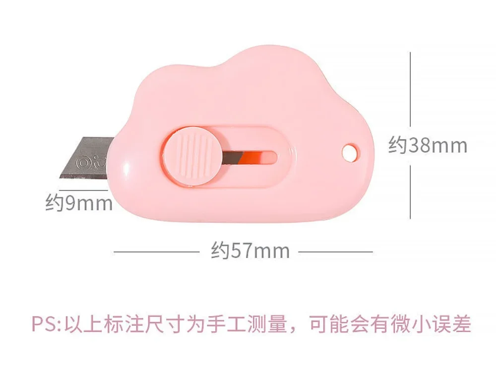 Utility Knife Set Automatic Rebound Steel Blade Paper Cutter Opener for Letter Box Wrapping Cutting School