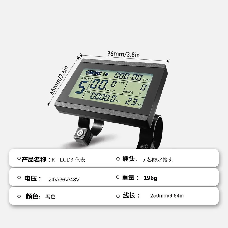Ebike LCD ディスプレイ メーター E-Bike KT-LCD3U 計器 Amazon.co.jp: Ebike LCD ディスプレイ メーター E-Bike KT-LCD3U 計器
