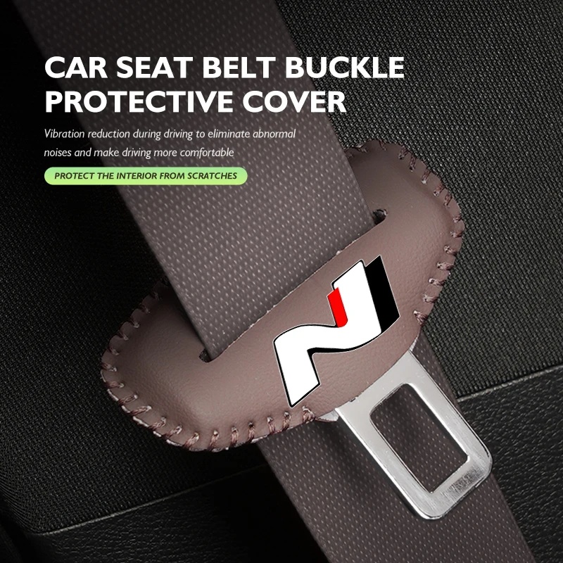 현대 N 라인 투싼 NX4 I20 I30 I10 쏘나타 엘란트라 제네시스용 범용 카시트 벨트 클립 보호대 안전 버클 커버