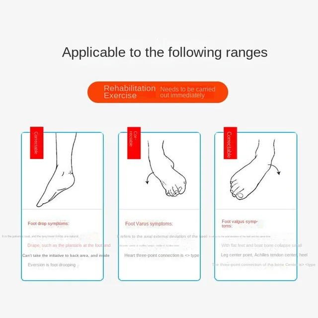 발목 건강을 되찾아 일상생활의 움직임을 개선하세요!