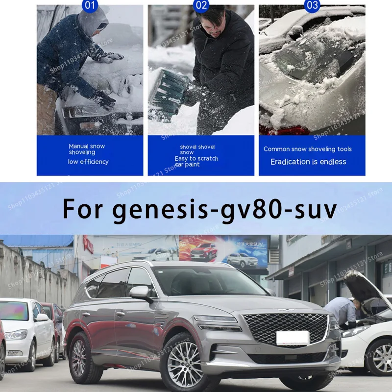 

For genesis-gv80-suv body protection, auto sun protection,Prevent hail tools car acesssories car decorations