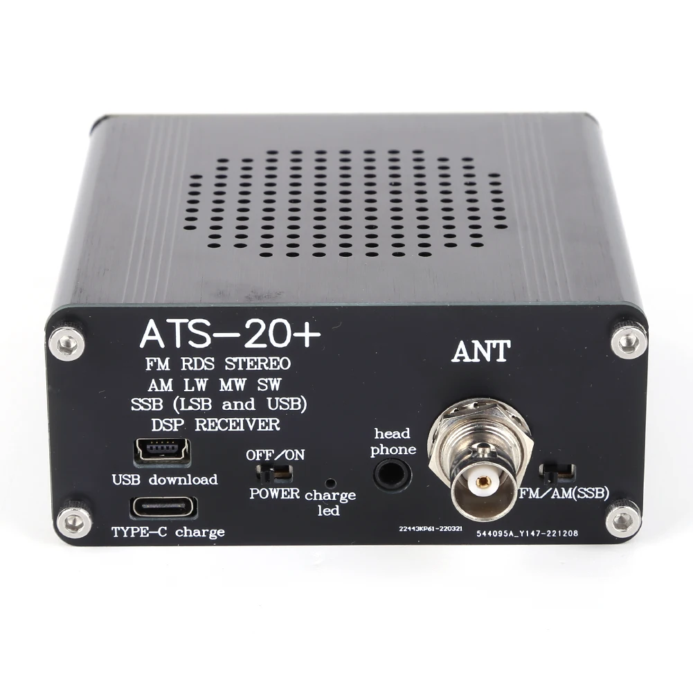 ATS-20+Si4732 All Band Radio Receiver Built-in Battery Portable Handheld Radio Recorder FM AM MW&SW SSB LSB & USB with Antenna