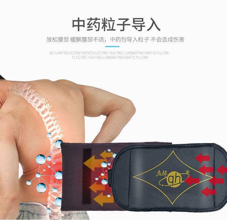 Electromagnetic Field Therapy Effect Treatment Apparatus Rheumatoid Arthritis Cervical Spondylosis Lumbar muscle strain