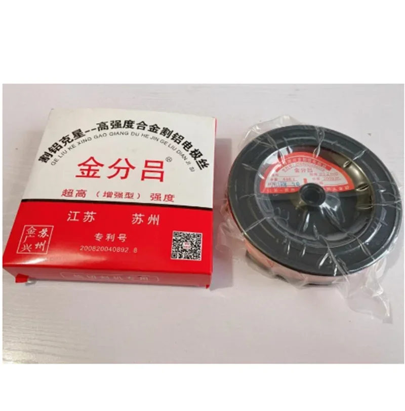 Molybdenum Wire 0.18mm*2000 Meter for Wire Cutting Consumable for Aluminum Cutting