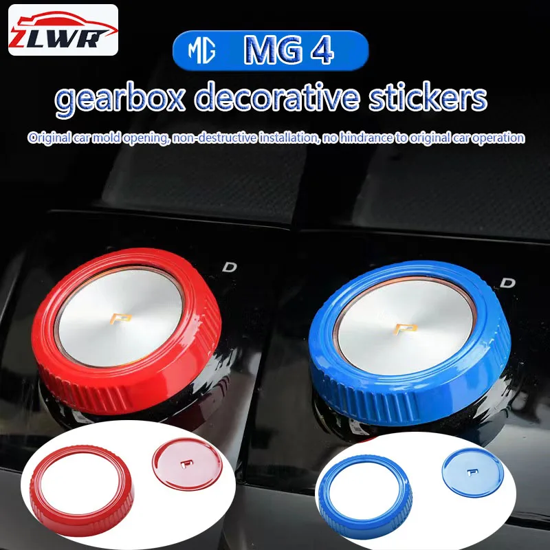 

Защитная крышка для ручки переключения передач ZLWR MG 4, крышка для ручки переключения передач, аксессуары для интерьера автомобиля, крышка для ручки переключения передач автомобиля cov