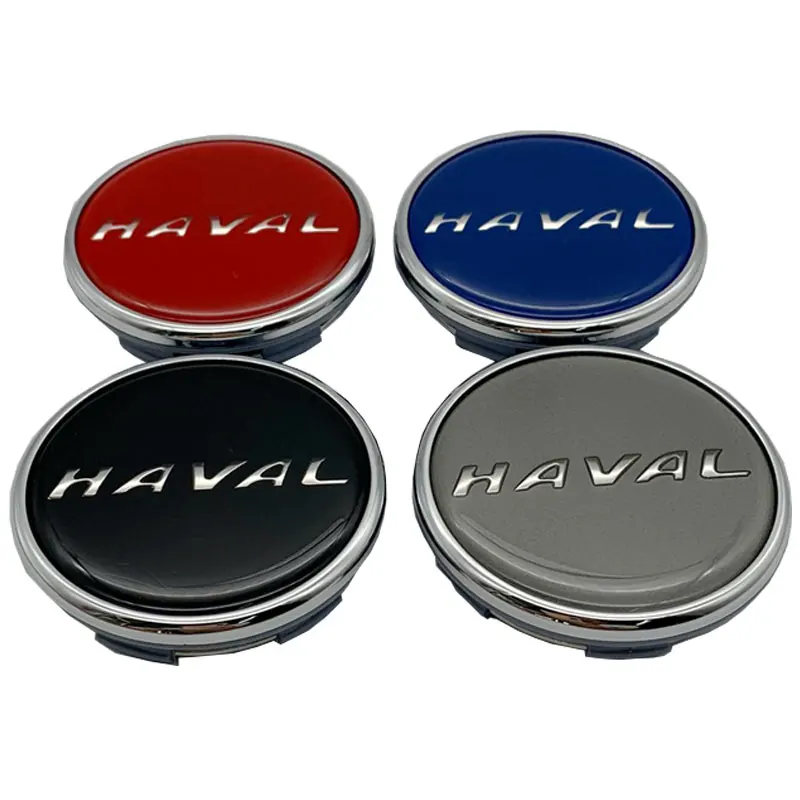 Wheel Hub Cap Tire Center For Great Wall Haval H6 H2 H2s H4 H7 H8 H9 1pc