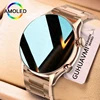 AMOLED Smartwatch with Bluetooth Calling & GPS 1