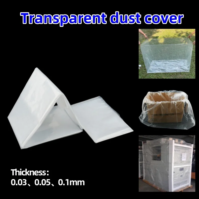 

Прозрачный пылесборник на заказ, мебельные принадлежности, оборудование для пылезащитной пленки, Пылезащитная водонепроницаемая внешняя упаковка