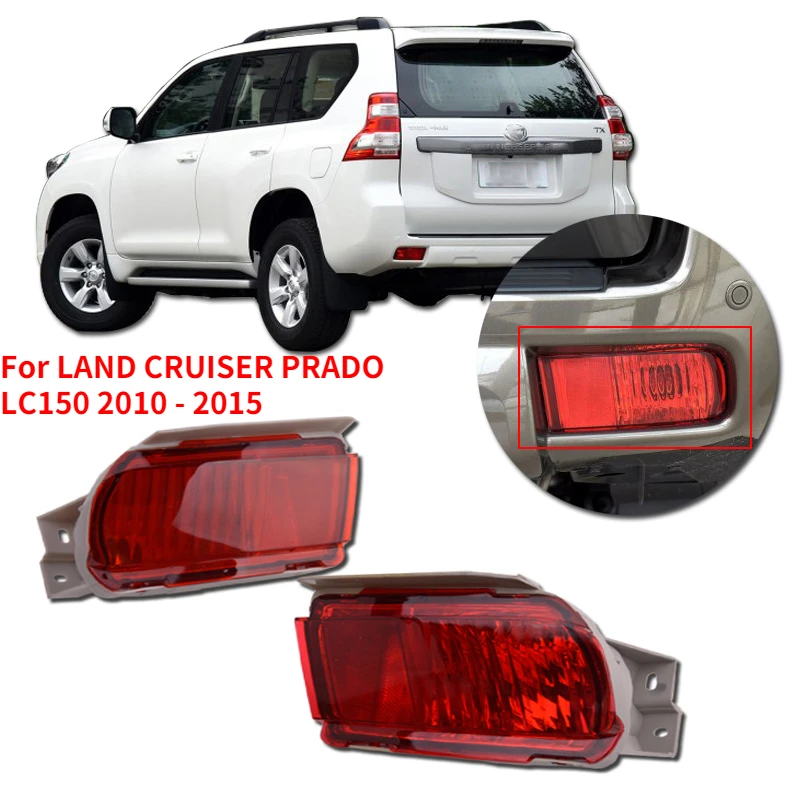 Светоотражающая лампа для заднего бампера CAPQX 2 шт. LAND CRUISER PRADO LC150 GRJ150 2010 2011 2012 2013 2014