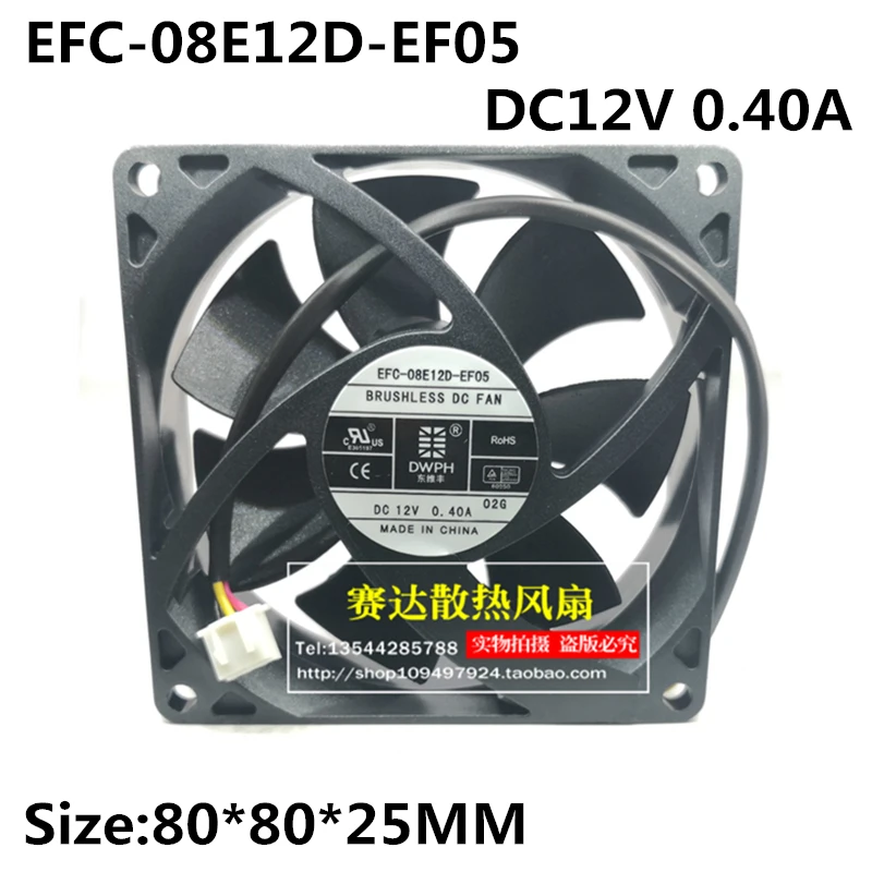 Ventilador do Inversor do Elevador Três Fios Original Efc08e12d-ef05 8cm 12v 0.40a 80×25 mm Novo
