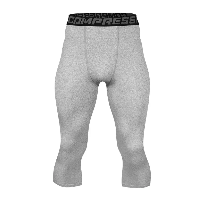 Men's sports leggings, quick-drying and breathable fabric lightweight and comfortable for running cycling and outdoor activities - 2