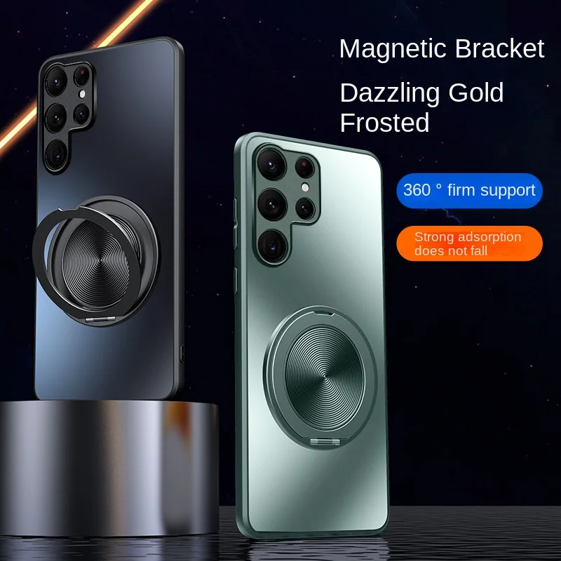 Enhanced Magnetic Protective Hard Matte Phone Case with Ring Holder