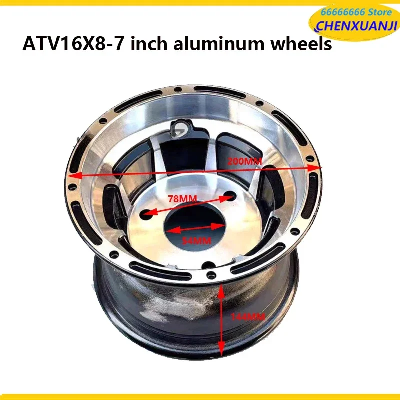 

ATV Four-wheel Motorcycle Go Kart Beach Bike Accessories 16X8-7 Inch Tires, Aluminum Alloy Wheels and Rims