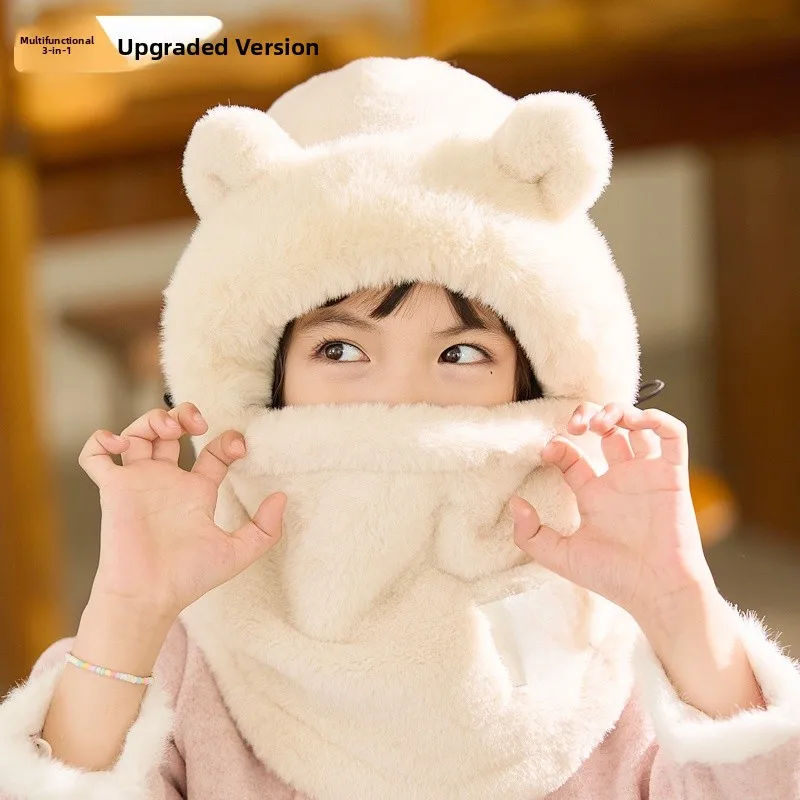 Kids' earflap beanie - beige [thick plush & helmet compatible]