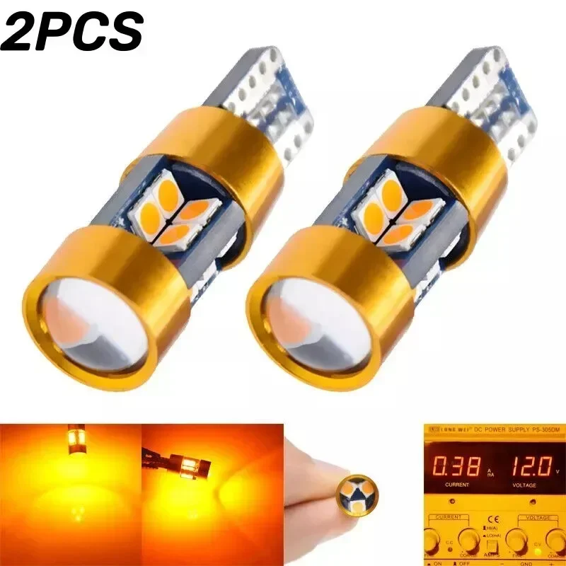 Orange Amber Car LED Signal Lights 12V For SMD LED Parking Lights