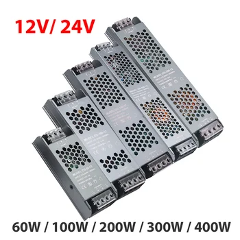 LED 변압기 전원 공급 장치, LED 전구 라이트 스트립용 초박형 컨버터, AC/DC 12V, 24V, 60W, 100W, 200W, 300W, 400W 드라이버