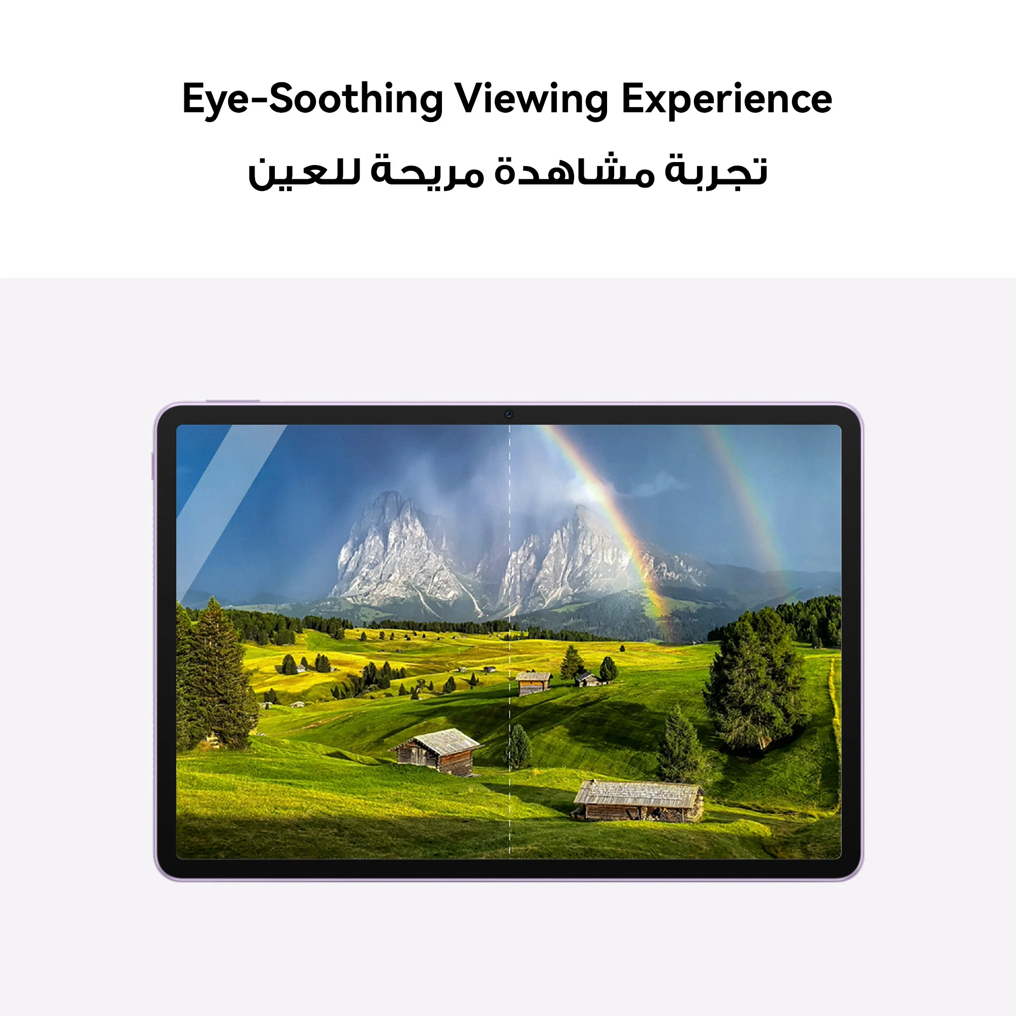 هواوي MatePad 11.5 بوصة 2025 واي فاي