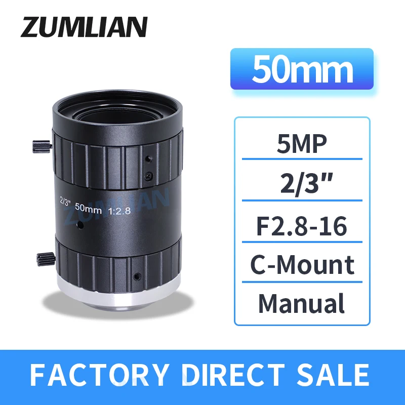 zumlian-c-mount-50-мм-фиксированное-фокусное-расстояние-5-Мп-2-3-дюймов-диафрагма-фотообъектив-с-низким-искажением-линзы-для-камеры-fa-cctv-промышленного-видения