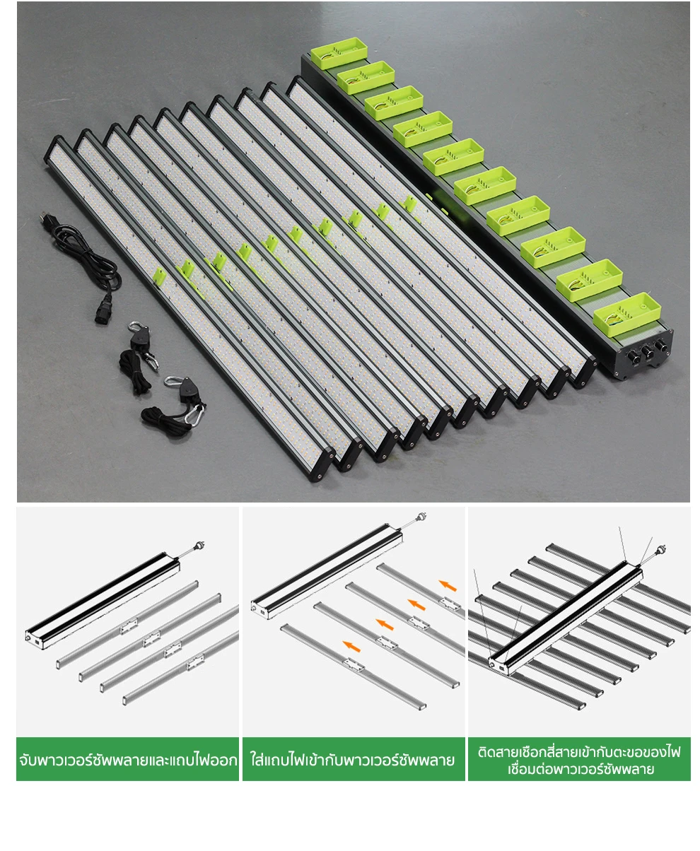 Vollspektrum-LED-Wachstumslicht, 770 W, 860 W, 1180 W, LM281B, ProVK und Osram, 3 dimmbare Masten, 4 Lichtmodi für Gewächshauszeltpflanzen – Detail 8