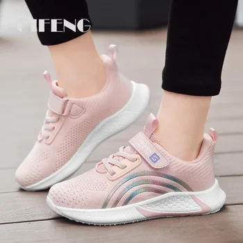 Girls Mesh Sneakers 1